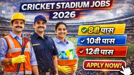 Cricket Jobs India 2026 – Careers in Sports, Coaching, Management and Support Roles
